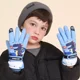 thumbnail image 1 of Guantes Invierno Niños Térmicos Guantes Unisex Invierno Frío, 1 of 7
