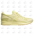 thumbnail image 1 of Asics Gel-Lyte V OCHA ZOME Tea Pack GREEN 1201A821-300 Sneaker Shoe Trainer, 1 of 6