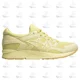 thumbnail image 1 of Asics Gel-Lyte V OCHA ZOME Tea Pack GREEN 1201A821-300 Sneaker Shoe Trainer, 1 of 6
