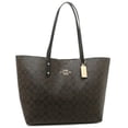 thumbnail image 1 of Bolsa Town Tote Coach F76636 Café Coach F76636 IMAA8, 1 of 3