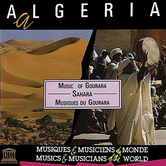 Various Artists - Algeria: Sahara-Music of Gourara - Music & Performance - CD
