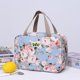 thumbnail image 1 of Estuche de maquillaje para Mujer, bolsa de almacenamiento portátil de gran capacidad, bolsas de cosméticos con estampado Floral, Neceser de viaje Fivean unisex, 1 of 2