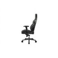 thumbnail image 5 of COUGAR NxSys Aero Black Gaming Chair, 5 of 5