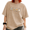 Brown-1, variant on Women's Vintage Washed Bookish Duck Graphic Tee Summer Casual Relaxed Top