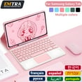 thumbnail image 2 of Samsung Tablet Cover Keyboard For Samsung Galaxy Tab A8 10.5 A7 S6 Lite Tablet Cover For Samsung Tab 10.4 S7 FE S8 Plus Case Arabic Package 5 S6 Lite 10.4in, 2 of 6