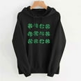 thumbnail image 6 of Women's Hooded Sweatshirt St. Patrick's Day Festival Printed Drawstring Loose Fit Casual Tops with Pocket (2XL, Black), 6 of 6