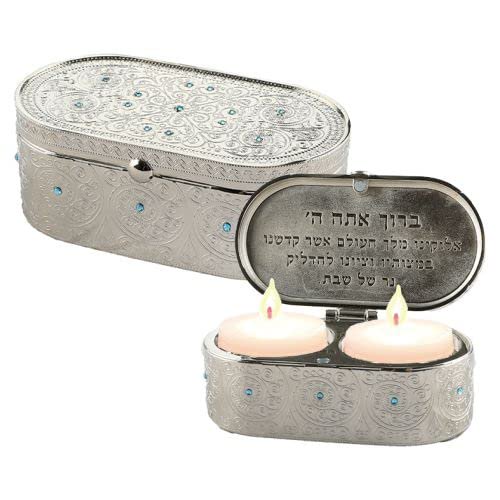 MASORET Bougeoirs de Voyage Taille Shabbat : Boîte en Filigrane Nickel Juif avec Housse en Hébreu Incrustée et Pierres Bleues pour 2 Bougies