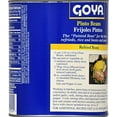 GOYA Pinto Beans 110 OZ.
