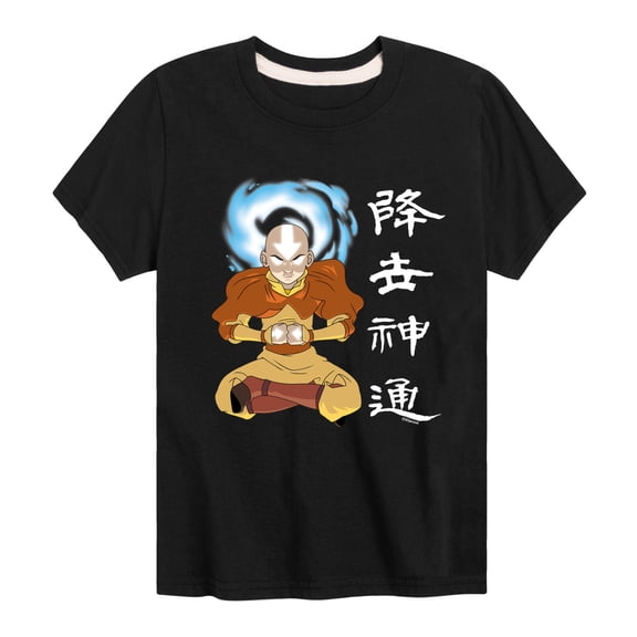 Avatar - The Last Airbender - Kanji Aang - Youth Boys Short Sleeve Graphic T-Shirt