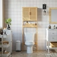 thumbnail image 2 of SONGMICS UBTS010N01 - clóset de baño con Estante Interior Ajustable, Estante para Inodoro Que Ahorra Espacio, Natural, 2 of 7