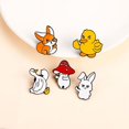 thumbnail image 5 of Broche de animal YONGSHENG estilo pato amarillo, 5 of 5