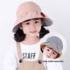 thumbnail image 4 of Sombrero de copa vacío para niños de verano, circunferencia de la cabeza ajustable de 50 a 54 cm, lindo sombrero para el sol de ala grande con forma de fruta., 4 of 5