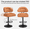 Orange, variant on Baxlux Bar Stools 2PCS, Adjustable Swivel Counter Height Bar Chairs , Upholstered Kitchen Island Stools with Metal Frame and Footrest, Industrial Bar Stools for Home Bar and Dining Room,Orange
