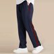 thumbnail image 1 of Odeerbi 8-18 Años Niños Niñas Entrenamiento Pantalones Deportivos Pantalones de Algodón de Pierna Ancha Color Sólido Ocio Correr Pantalones Con Bolsillo, 1 of 7