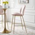 thumbnail image 2 of Contemporary Modern Urban Designer Bar Pub and Dining Kitchen Bar Side Stool Chair, Velvet Fabric Metal Steel, Pink, 2 of 6
