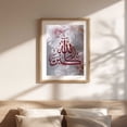 thumbnail image 4 of Modern Islamic Calligraphy Canvas Painting Print Abstract Wall Art for Living Room Bedroom Decoration Frameless X3, 4 of 7