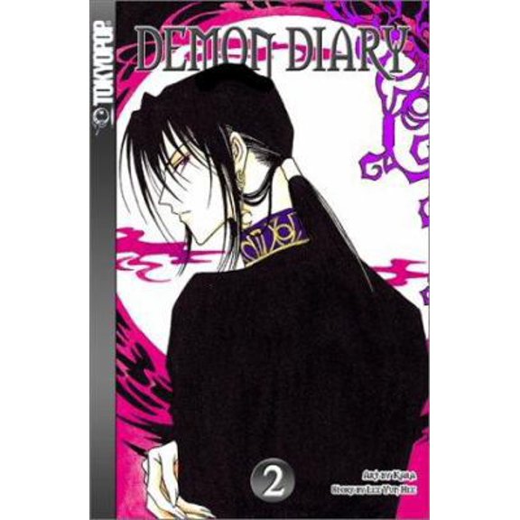 Pre-Owned Demon Diary, Book 2 (Paperback) 159182155X 9781591821557