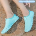 thumbnail image 2 of Aqua Shoes Transpirable Trekking Zapatos de vadeo Natación Zapatos de playa para caminatas en el lago JShteea El nuevo, 2 of 9