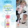 Dr. Brown's Options Baby Bottle, 2in1 Transition Bottle Kit, 8 ounce