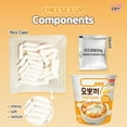 Yopokki Instant Tteokbokki Cup MSF2 (Cheese, Cup of 2) Korean Street