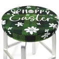 thumbnail image 6 of Goofa Happy Easter Printed Stool Covers Round, Waterproof Round Bar Stool Covers Anti-Slip Round Bar Stool Seat Cover with Elastic Bands Durable -14 inch, 6 of 7
