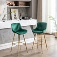thumbnail image 6 of Set of 2 bar stools, 30-inch, golden legs | Works well in home entertainment areas | Comfortable and attractive seating, 6 of 7
