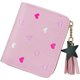 thumbnail image 1 of Cartera de mujer linda con corazón bordado (rosa claro) con dije de estrella Cartera de cuero de PU con ranuras para tarjetas y compartimentos Tarjetero para mujer Cartera de color sólido con cremall, 1 of 5