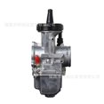 thumbnail image 3 of Carburetor Koso Ksr Pwk Kr Ktm 28Mm 30Mm 32Mm 34Mm Motorcycle Violent Modification, 3 of 5