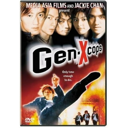 Gen-X Cops DVD NEW