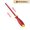 Ph1X100mm, variant on Mosiee Insulated Screwdriver Cross Slotted 1000V Rated with Magnetic Tip and Hang Hole Ph0X75mm
