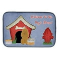 thumbnail image 3 of Dog House Collection Poodle White Dish Drying Mat, 3 of 4