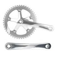 thumbnail image 1 of Plateau de Direction 130BCD 48T 170mm pour Vélo à Pignon Fixe, 1 of 7