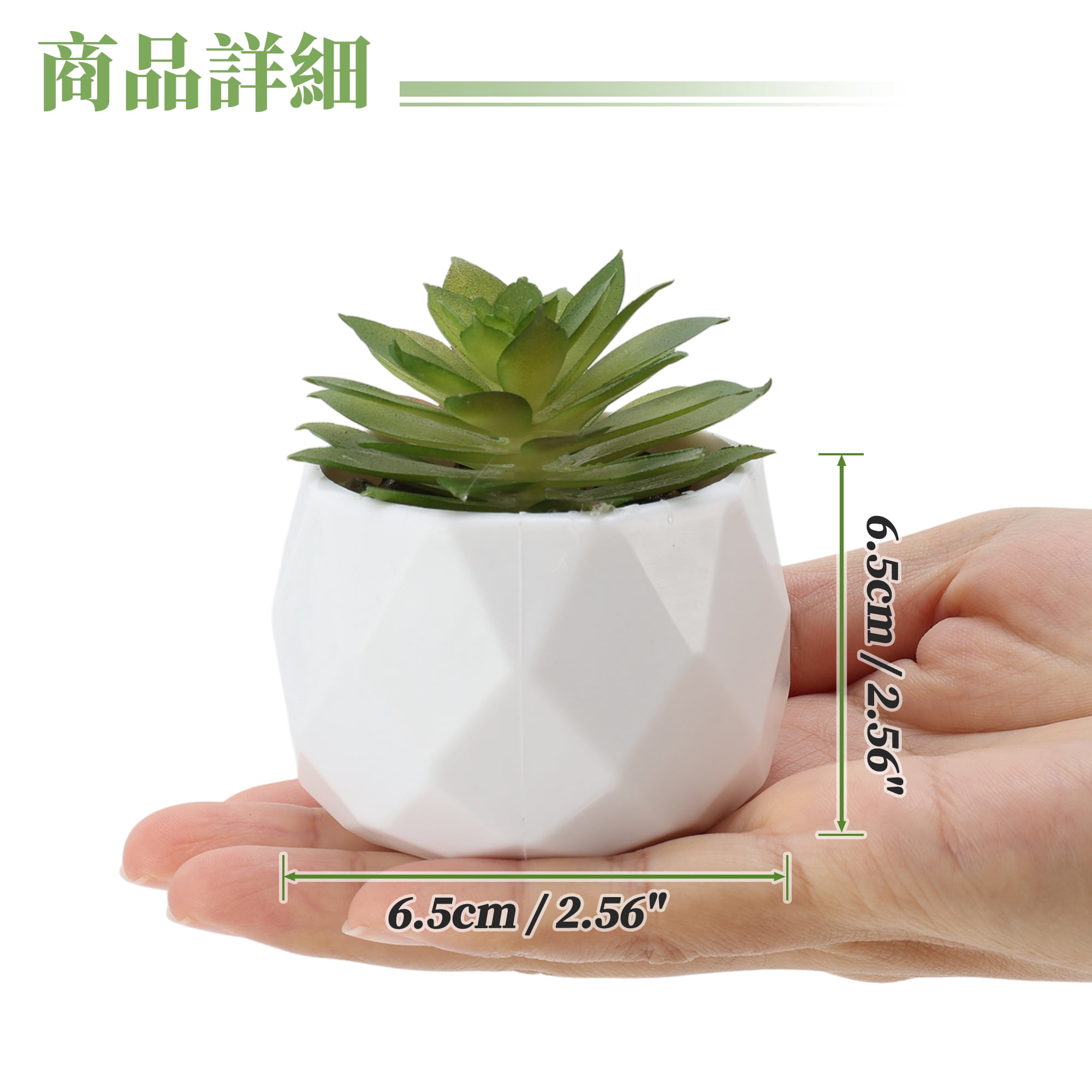 Unique Bargains Fake Succulent Plant Office Desk Decor Accessories Plant Type 3