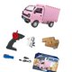thumbnail image 1 of Regalos de juguete de coche RC que desarrollan inteligencia con actividades ligeras Camión de juguete 1/16 Rosa, 1 of 9