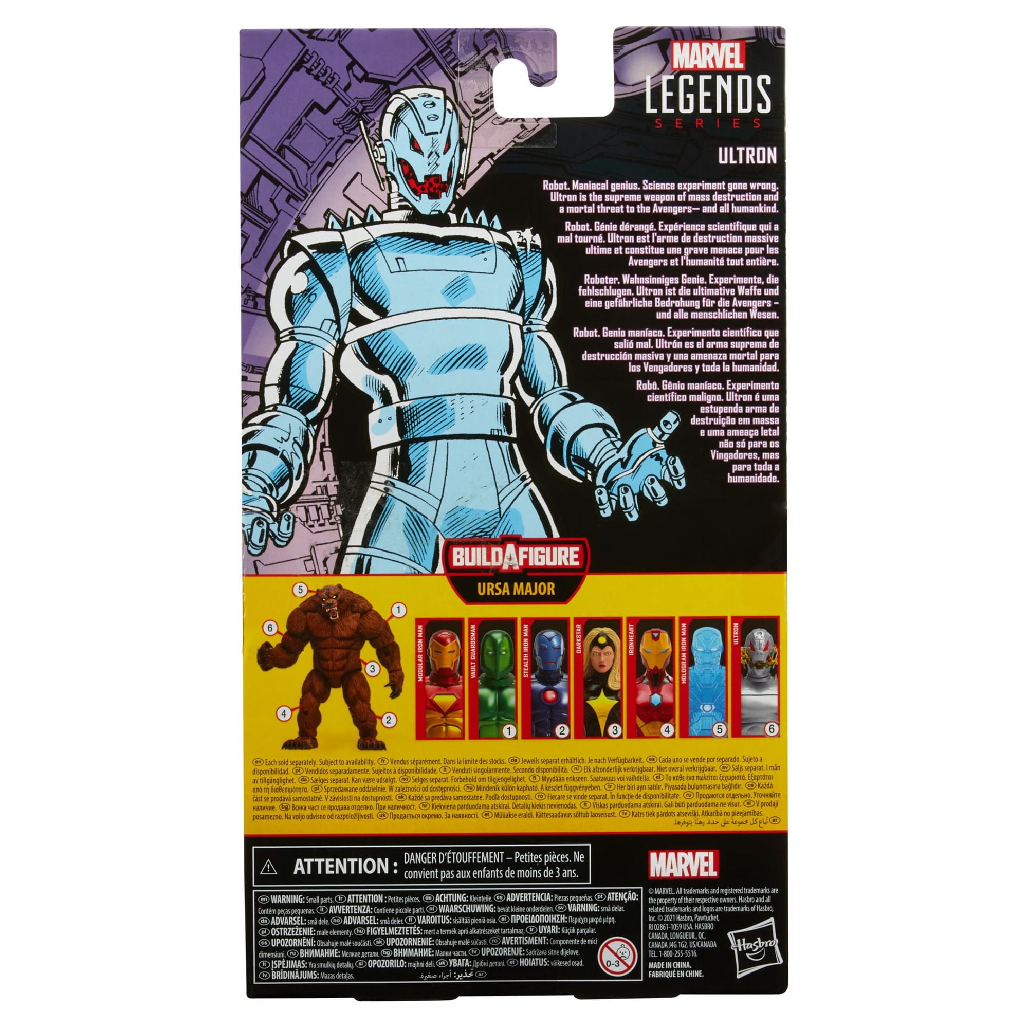Marvel: Legends Series Ultron Kids Toy Action Figure Set for Boys and Girls, 5 Pieces