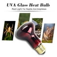thumbnail image 1 of 60W Infrared Heat Lamp Red Light Glass Heating Lamp Bulb For Lizard Reptile And Amphibian, 1 of 8