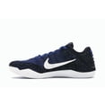thumbnail image 2 of Nike Men's Kobe 11 Elite Low Mark Parker Basketball Shoes, from StockX, 2 of 5