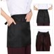 thumbnail image 3 of Delantales cortos Unisex Yuxing 3 con bolsillos negro 32, 3 of 5