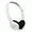 White, variant on lulshou School Supplies Comfortable Children's Headphones-Children's Foldable In-Ear Headphones