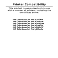 thumbnail image 3 of Zoomtoner Compatible with HP CF501A Laser Toner Cartridge - Regular Yield - Cyan, 3 of 4