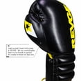 thumbnail image 2 of S4 Sentinel Lace Pro Leather Gel Boxing Gloves - Vintage Black, 2 of 13