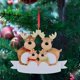 thumbnail image 2 of Adorno de árbol de Navidad familiar personalizado, colgantes de Navidad surtidos, lindo ciervo, regalo de invierno, decoraciones navideñas duraderas, 2 of 4