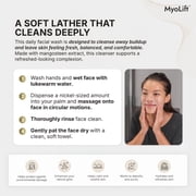 Mangosteen Cleanser
