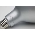 thumbnail image 2 of Satco 19 Watt PAR38 High Lumen LED - 27K/30K/35K/40K/50K CCT Selectable, 2 of 7
