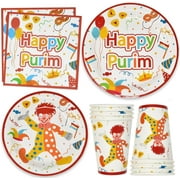 Gift Boutique Happy Purim Party Supply Table Set 24 9" Dinner Plates 24 7" Dessert Plate 24 9 Oz Cup 24 Lunch Napkin for Jewish Carnival Mask Masquerade Disposable Paper Dinnerware Table Decors