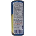 thumbnail image 2 of Gina Pineapple Juice, 2 of 2