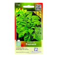 thumbnail image 1 of Semillas Vita Espinaca 5 gr, 1 of 5