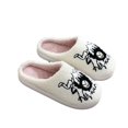 thumbnail image 5 of Men's/Women's Black Sheep Embroidered Winter Slippers, 5 of 5
