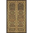 thumbnail image 2 of Khwaja Ajmer Sharif Kabba Gate(Jannat Ka Darwaza) Islamic Wall Décor Alluring Art Digital Print Photo In Wallhanging Artwork Frame {11 x 14 Inches} OR {27.94 X 35.56 Cm's} Religious Gifting, 2 of 4
