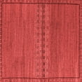 thumbnail image 1 of Ahgly Company Indoor Square Abstract Red Modern Area Rugs, 4' Square, 1 of 4